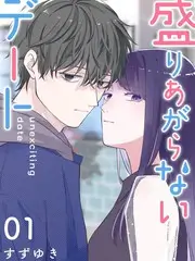 声生入耳音乐综艺在线观看